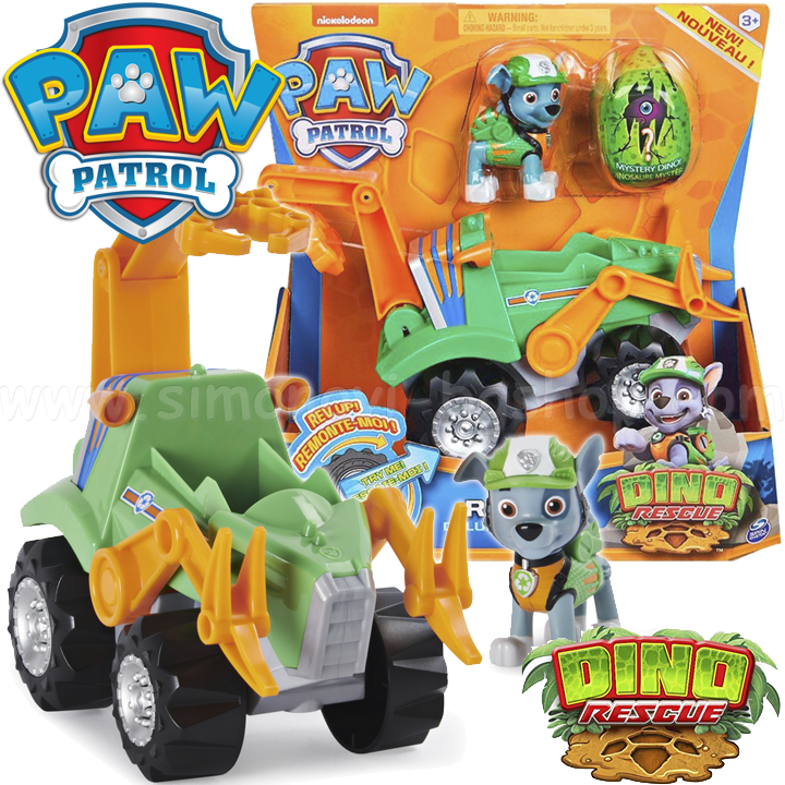 *Paw Patrol Dino Rescue      6058597