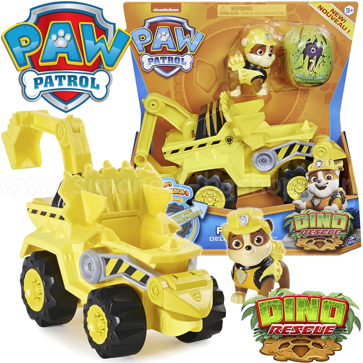 *Paw Patrol Dino Rescue      6058597
