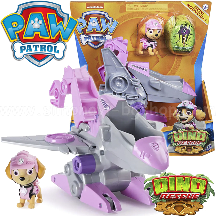 *Paw Patrol Dino Rescue      6058597