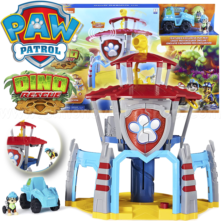 *Paw Patrol Dino Rescue    6059295