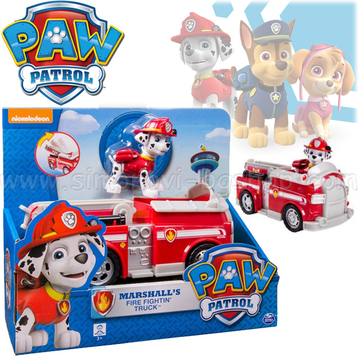 Paw Patrol -   GPH22627