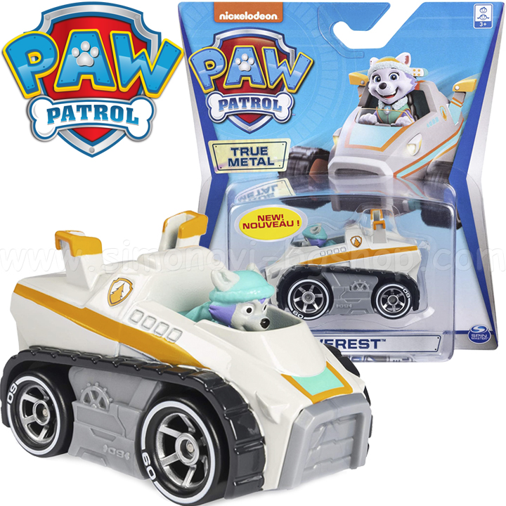 *Paw Patrol       6053257