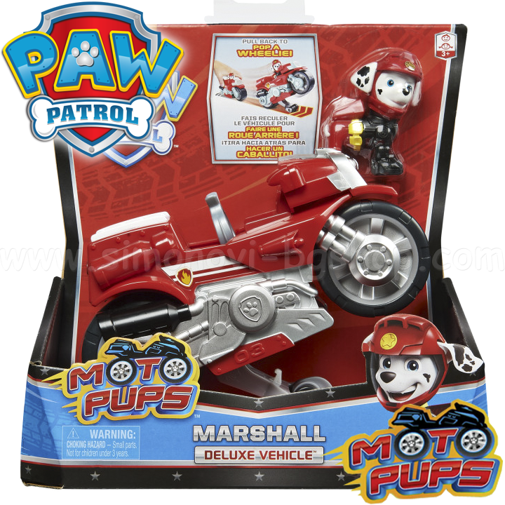 *Paw Patrol Moto Pups      6059253