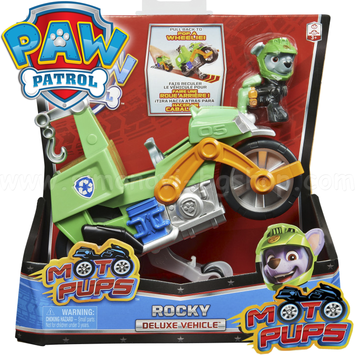 *Paw Patrol Moto Pups      6059253