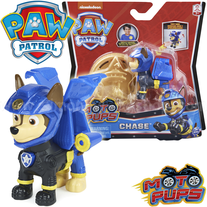*Paw Patrol Moto Pups    6059490