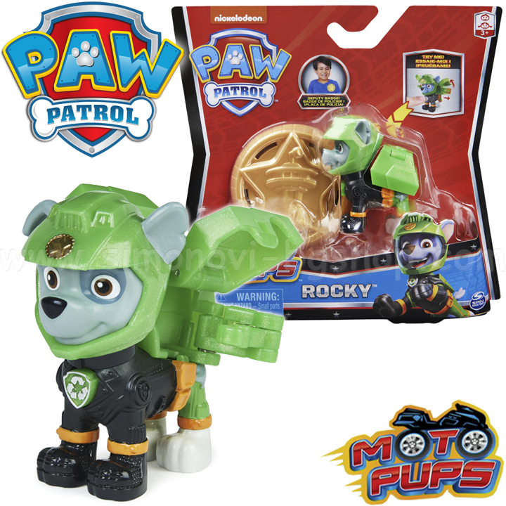 *Paw Patrol Moto Pups    6059490