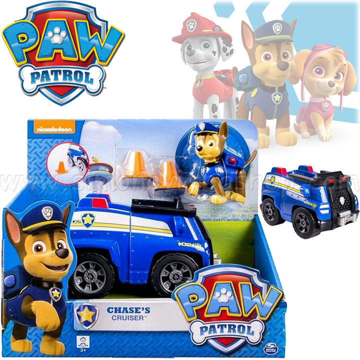 Paw Patrol -   GPH22627