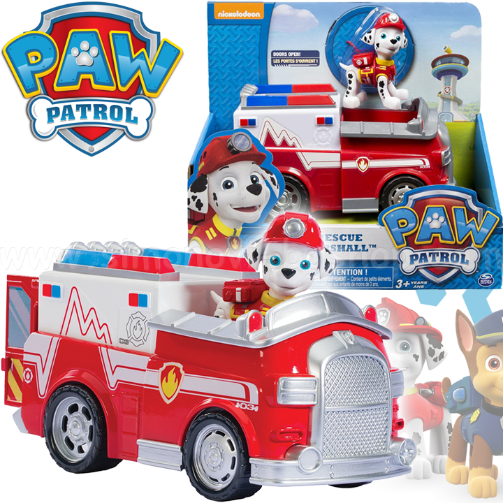 Paw Patrol       20068615