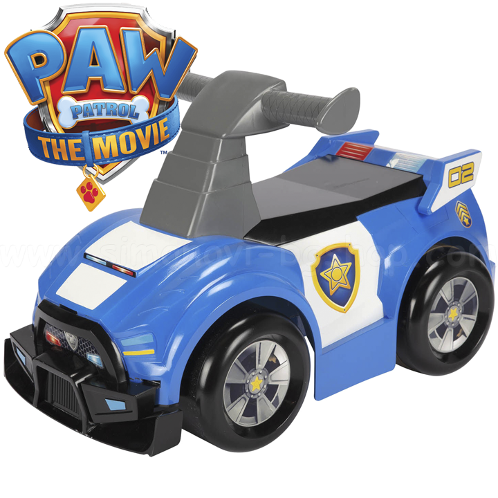 * Paw Patrol The Movie Ride-On Police Chase Pusher Chase 50557