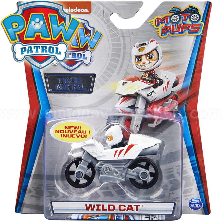 * Paw Patrol Mighty Pups Super Paws Mini vehicle with Wildcat