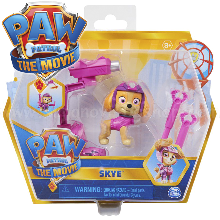 * Paw Patrol The Movie     Skye 6060427