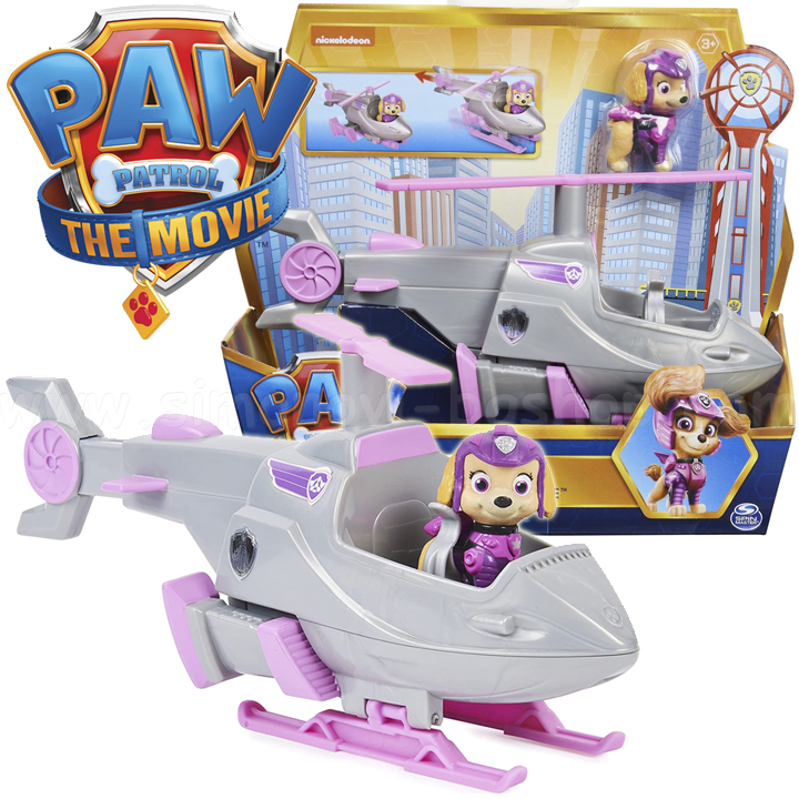 * Paw Patrol The Movie Transforming Helicopter Skye 6060436