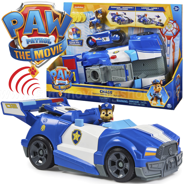 **Paw Patrol The Movie    6060759