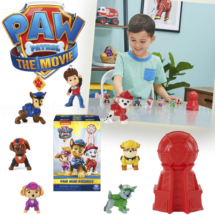 * Paw Patrol The Movie    Movie Pups6060770