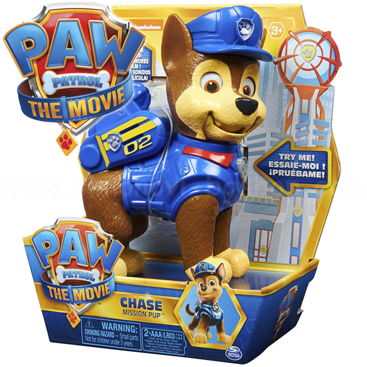 * Paw Patrol The Movie   Chase 6061495