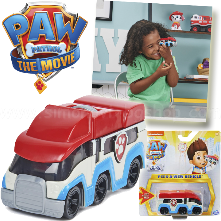 *Paw Patrol The Movie Peek-a-view   1:43 6061504