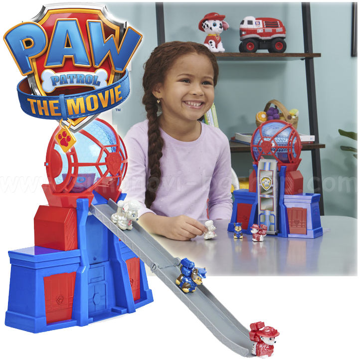 * Paw Patrol The Movie   CityTower 6063426