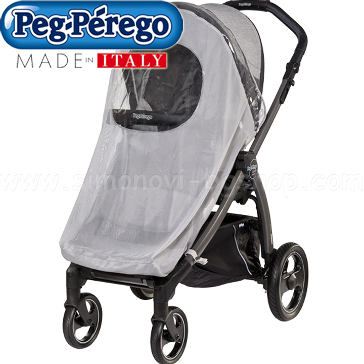 Plasă de țânțari Peg Perego pentru cărucior