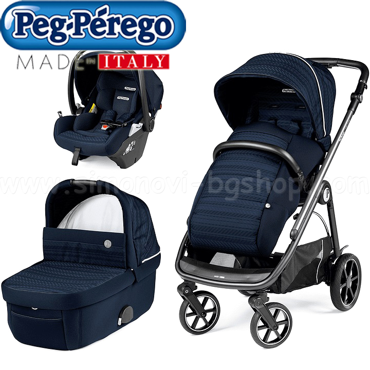 Carucior pentru bebelusi Peg Perego Veloce Lounge Modular Eclipse