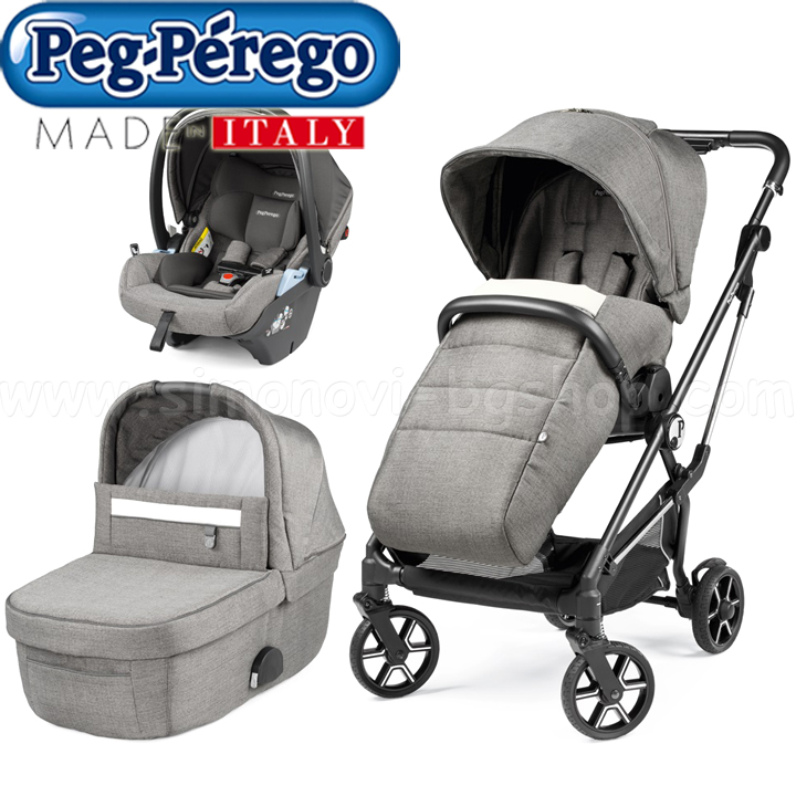 Carucior pentru copii Peg Perego Vivace Modular Lounge City Gri