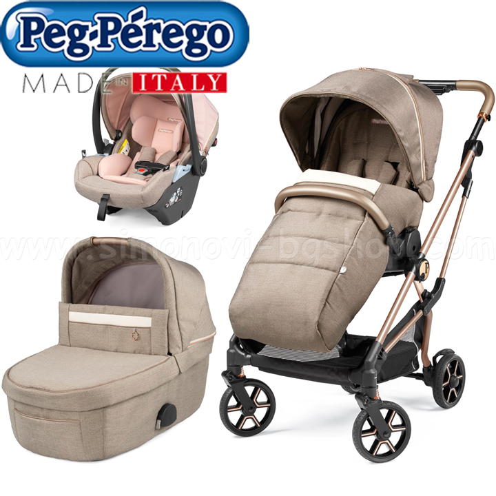 Peg Perego Carucior pentru copii Vivace Modular Lounge Mon Amour