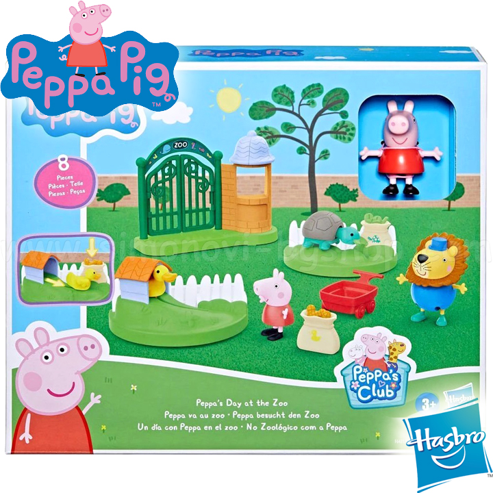 Peppa Pig Day at the Zoo Playset F6431 Hasbro