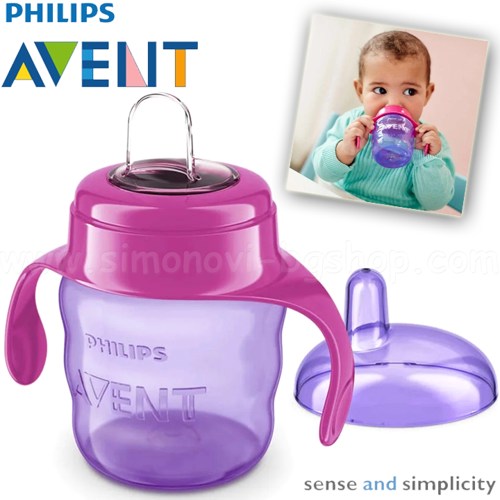 * Philips Avent       6m+ 200ml. PinkSCF551/03