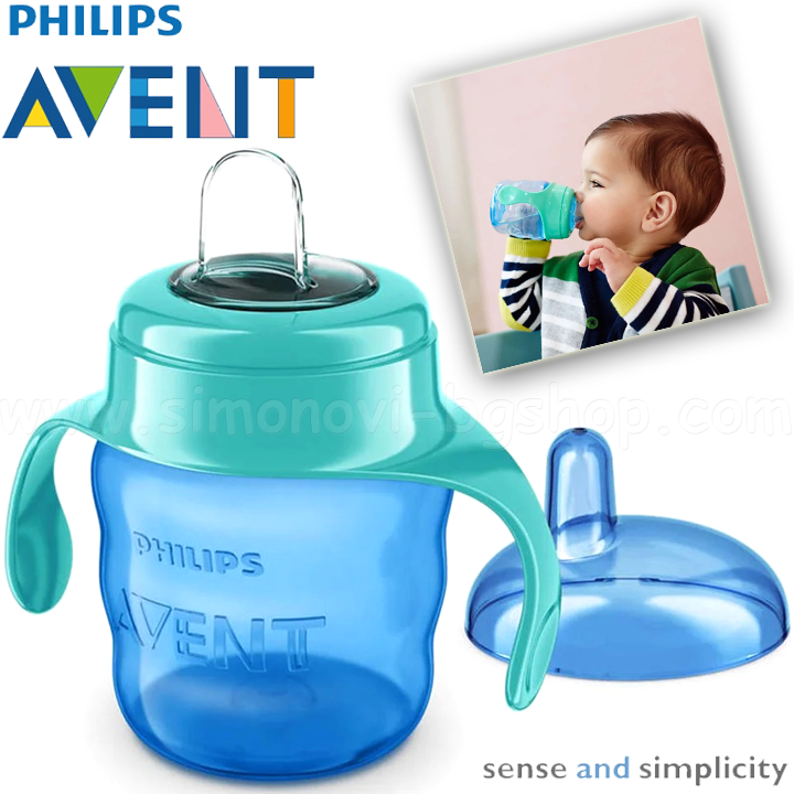 * Philips Avent       6m+ 200ml. BlueSCF551/05