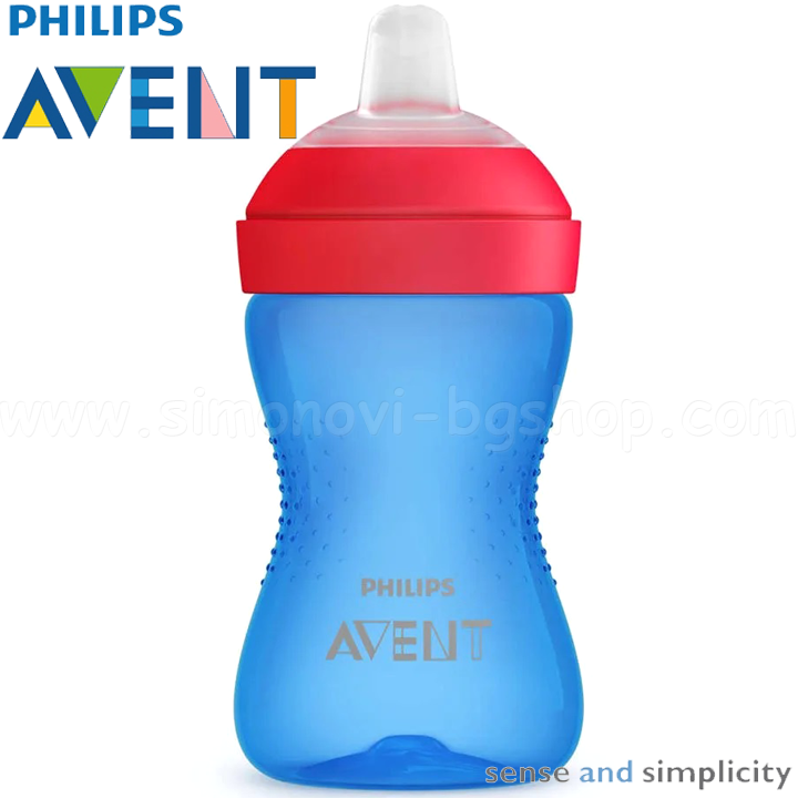 * Philips Avent       9+ 300ml. BlueSCF802/01