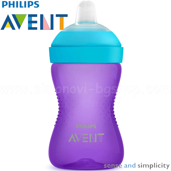 * Philips Avent       9+ 300ml. Purple SCF802/02
