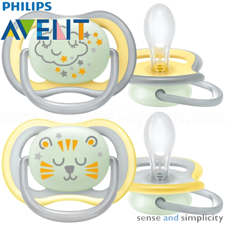 * Philips AVENT Pacifier Ultra Air Night 0-6m Stars/Bear + sterilizing box SCF08
