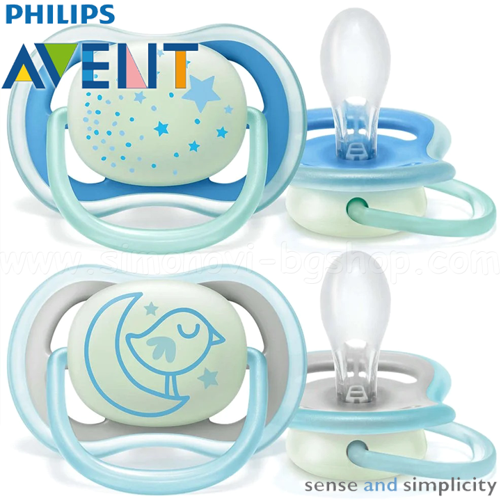 * Philips AVENT Pacifier Ultra Air Night 0-6m Stars/Bear + sterilizing box SCF08