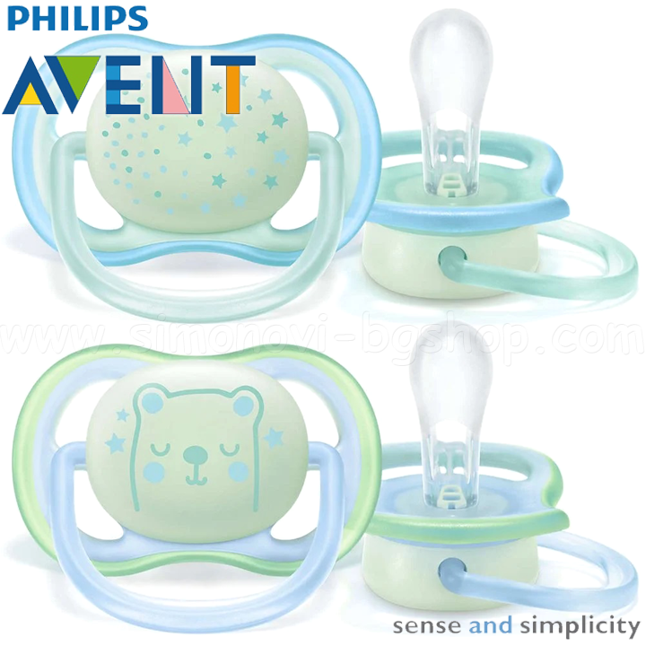 * Philips AVENT Pacifier Ultra Air Night 0-6m Stars/Bear + sterilizing box SCF08