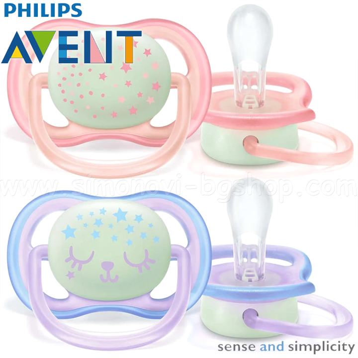 * Philips AVENT Pacifier Ultra Air Night 0-6m Stars/Bear + sterilizing box SCF08