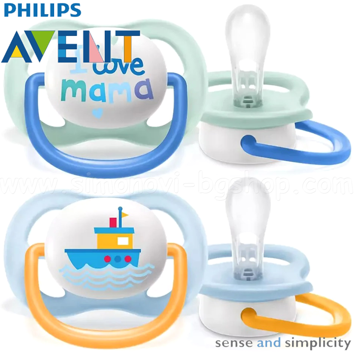 * Philips AVENT Ultra Air Pacifiers 2pcs. 18m. + With sterile. box SCF085/03 Blu