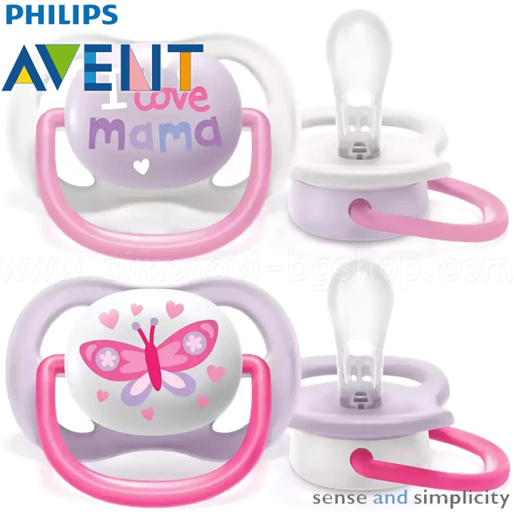 * Philips AVENT Ultra Air Pacifiers 2pcs. 18m. + With sterile. box SCF080/02 Pin
