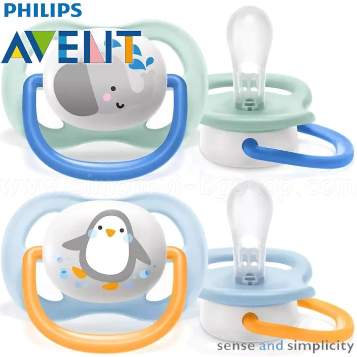* Philips AVENT Ultra Air Pacifiers 2pcs. 18m. + With sterile. box SCF080/05 Pen