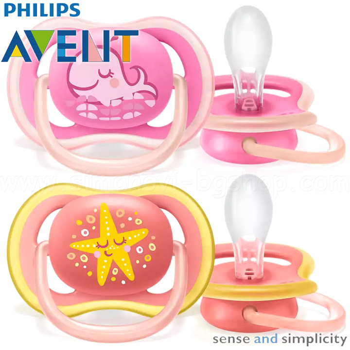 * Philips AVENT Ultra Air Pacifiers 2pcs. 18m. + With sterile. box SCF349/15