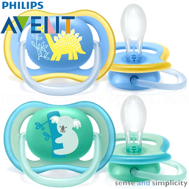 * Philips AVENT Ultra Air Pacifiers 2pcs. 18m. + With sterile. box SCF349/11