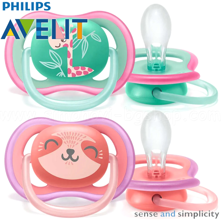 * Philips AVENT Ultra Air Pacifiers 2pcs. 18m. + With sterile. box SCF349/12