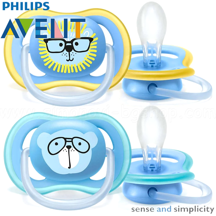 * Philips AVENT Ultra Air Pacifiers 2pcs. 18m. + With sterile. box SCF349/14
