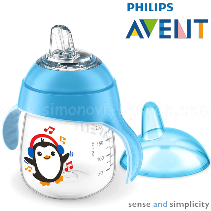 *Philips Avent       260ml.  Blue SCF747