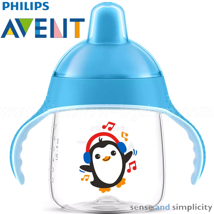 *Philips Avent       260ml.  Blue SCF753B