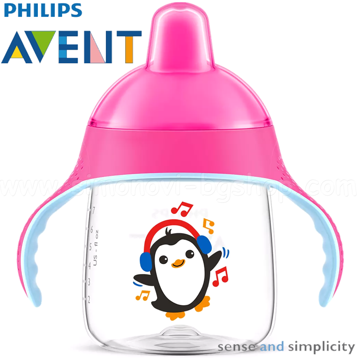 *Philips Avent       260ml.  PinkSCF753