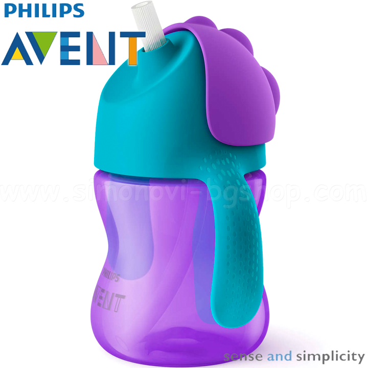 Philips Avent    200 ml, 9+,   Purple SCF796/02