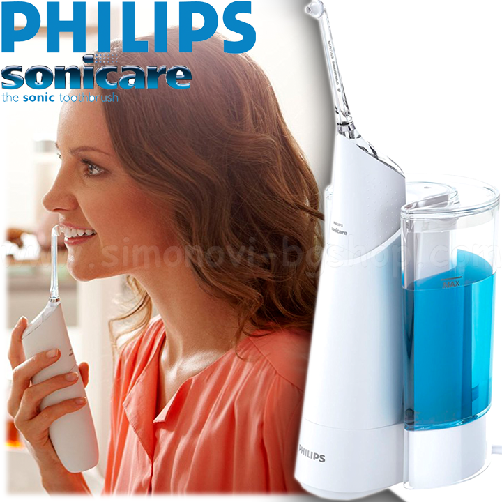 Philips Sonicare Airfloss Ultra Cleaning System + Stand SC-HX8462 / 01