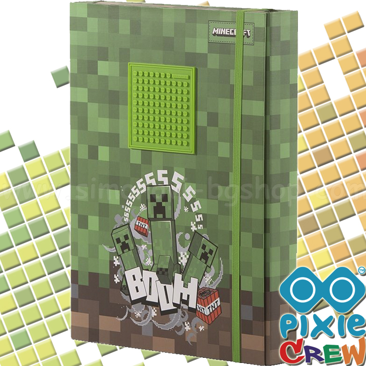 Pixie Crew Box - folder with eraser Minecraft PXN-18-35