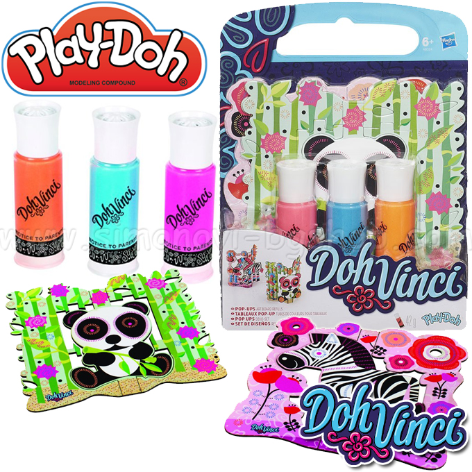 Hasbro Set Play-doh "Doh Vinci Deluxe Styler" A8324