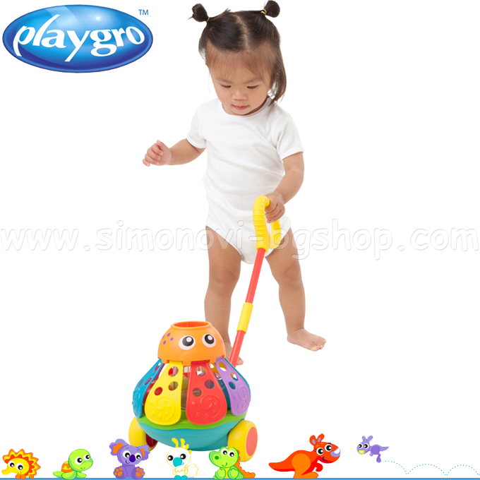 Playgro Active Ball Bouncer - Octopus PG-0721