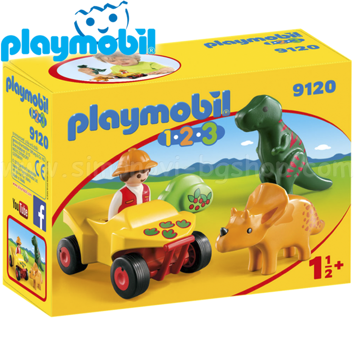 Playmobil 1-2-3  Dinosaur Explorer 9120